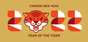 设计新年红包虎年素材eps,ai矢量模版下载
