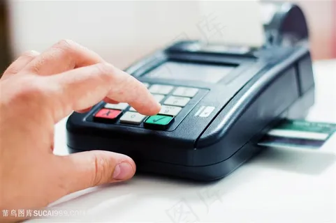 正在刷卡的pos机特写高清摄影