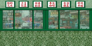 复古窗口国潮港风传统文化矢量源文件