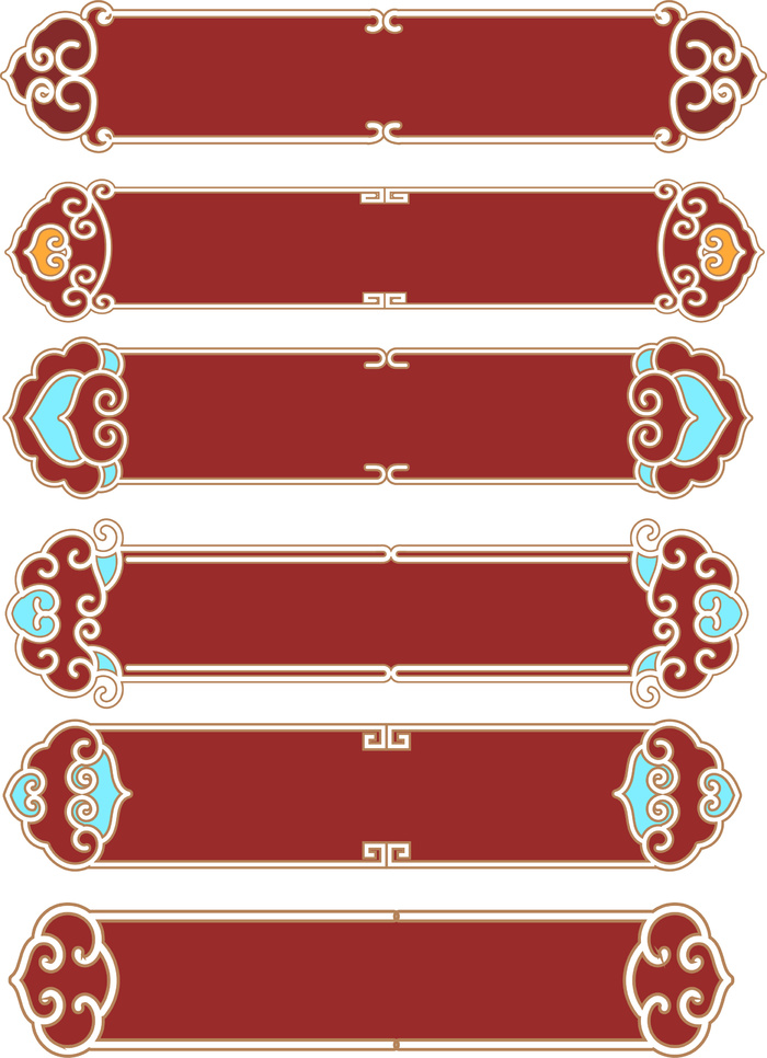 中国风中式古风国潮按钮装饰促销边框标题框对话框PSDAI设计素材