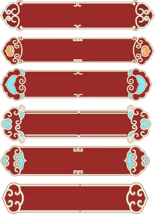 中国风中式古风国潮按钮装饰促销边框标题框对话框PSDAI设计素材