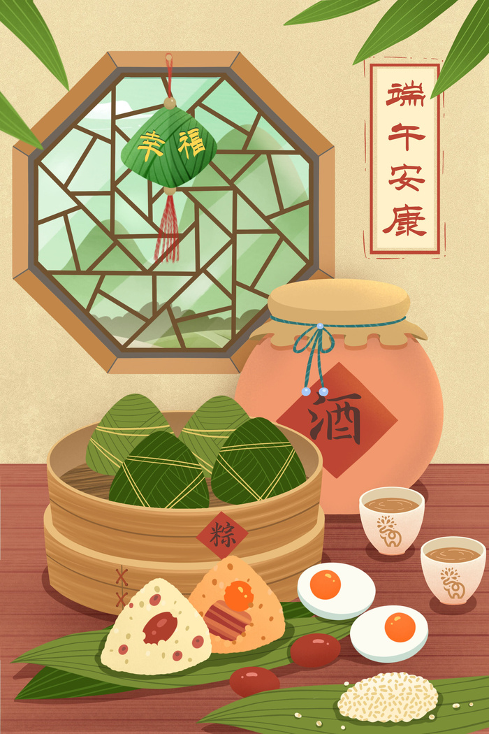 国潮风中国传统节日端午节赛龙舟粽子场景插画海报PSD设计素材