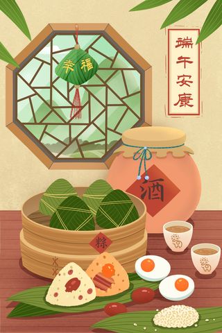 国潮风中国传统节日端午节赛龙舟粽子场景插画海报PSD设计素材