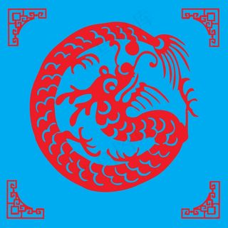 龙剪纸 剪纸风元素