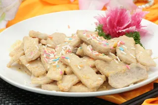 蛋黄焗芋头 16元