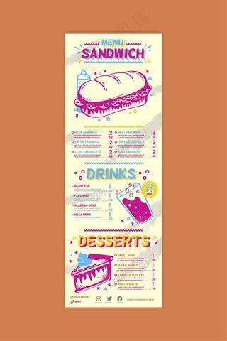 西餐 快餐 菜单设计  点菜单