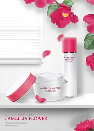 电商化妆品宝贝详情页模板