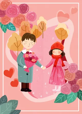 卡通温馨浪漫2月14七夕520情侣拥抱情人节主题插画海报PSD素材