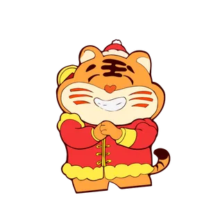 卡通可爱表情包虎年老虎表情包