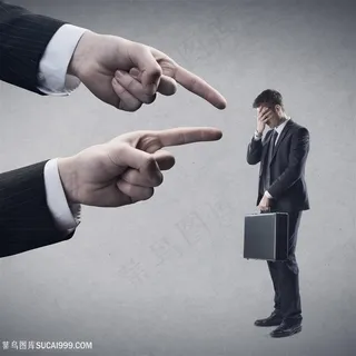 被指责的商务人士创意图片 被指责的商务人士创意图片