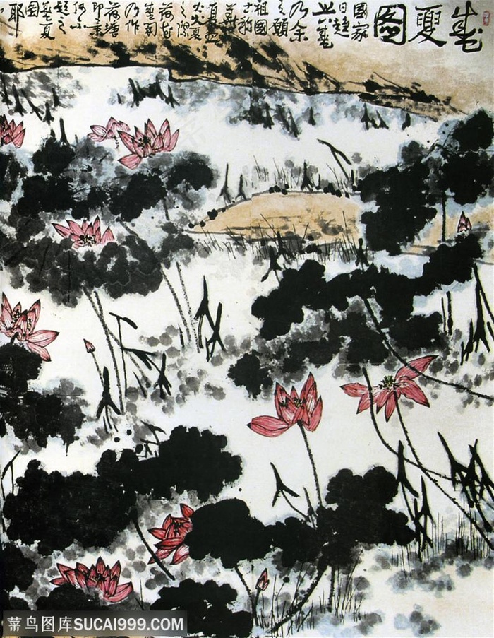 国画名家作品-李苦禅的盛夏图 满塘荷花