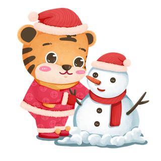 2022虎年卡通老虎形象拜年图案素材图片插图素材