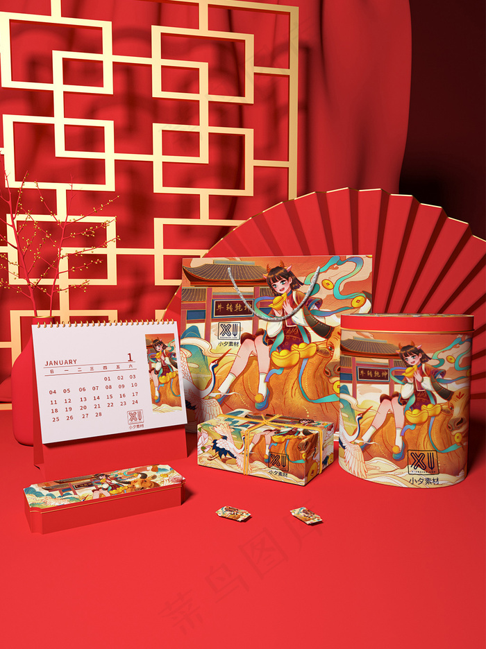 国潮风中式文创包装智能样机