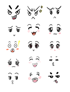 手绘可爱表情包免扣素材合集