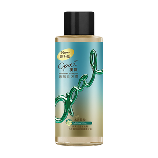 澳宝洗发露 (2)超市商品白底图免抠实物摄影png格式图片透明底