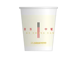 8.餐厅纸杯