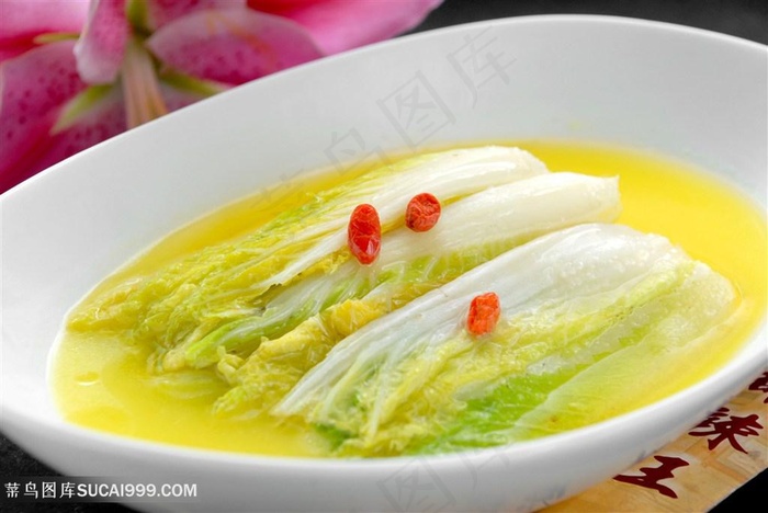开水大白菜的美食图片