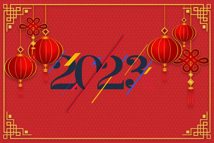 2023年兔年红色背景psd模版下载