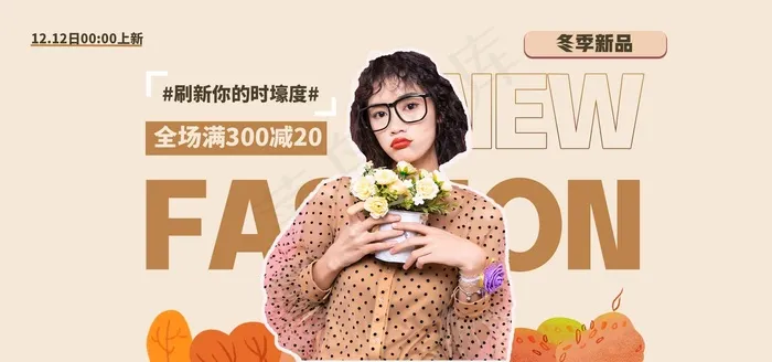 简洁海报设计psd模版下载