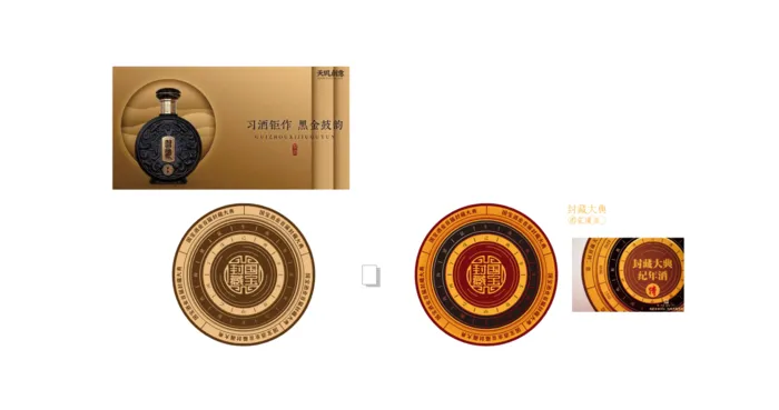 图形元素CDR文件cdr矢量模版下载