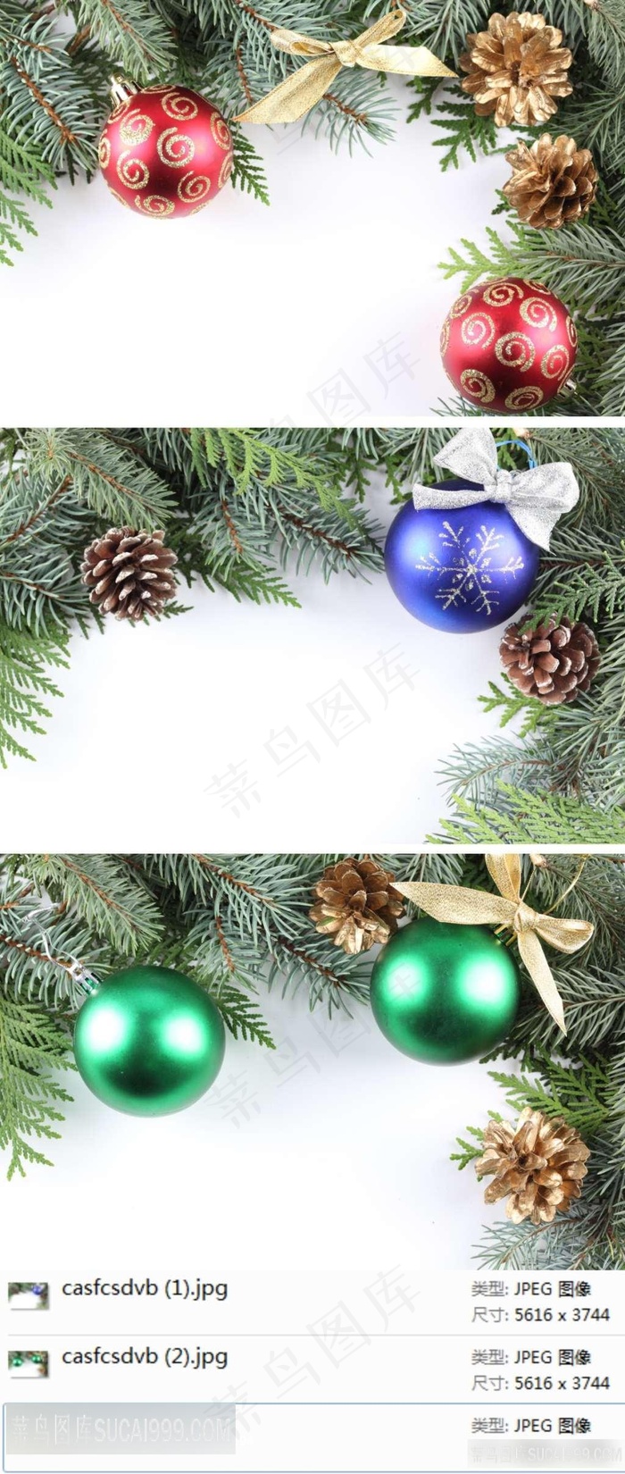 圣诞节装饰背景素材