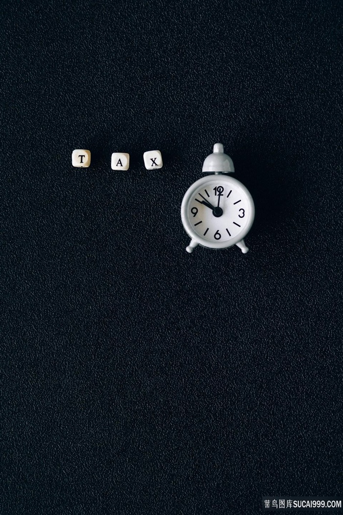 创意24小时税务背景图片