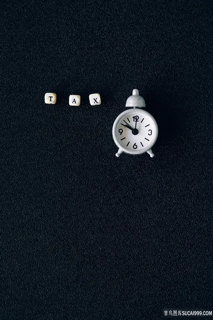创意24小时税务背景图片