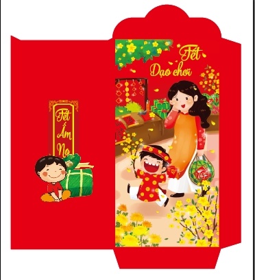 设计创造红包新年