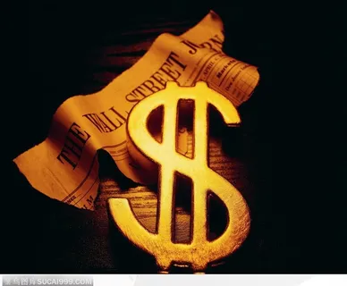 压着报纸的货币符号背景大图