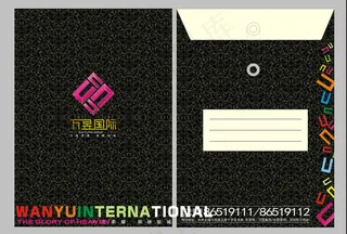 花边底纹简洁清新档案袋设计模板