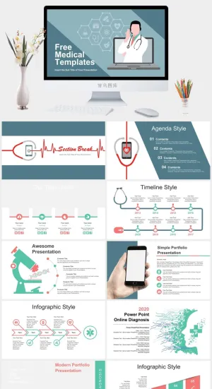 现代专业清新通用PPT模板预览图