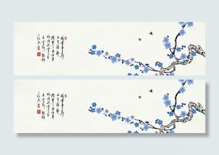 新中式蓝画装饰画