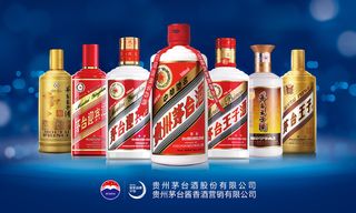 茅台酒宣传展板