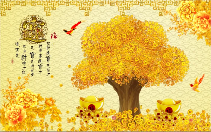 山水花鸟金树树发财树牡丹花招财进宝梅花客厅卧室走廊装饰画玄关画壁画