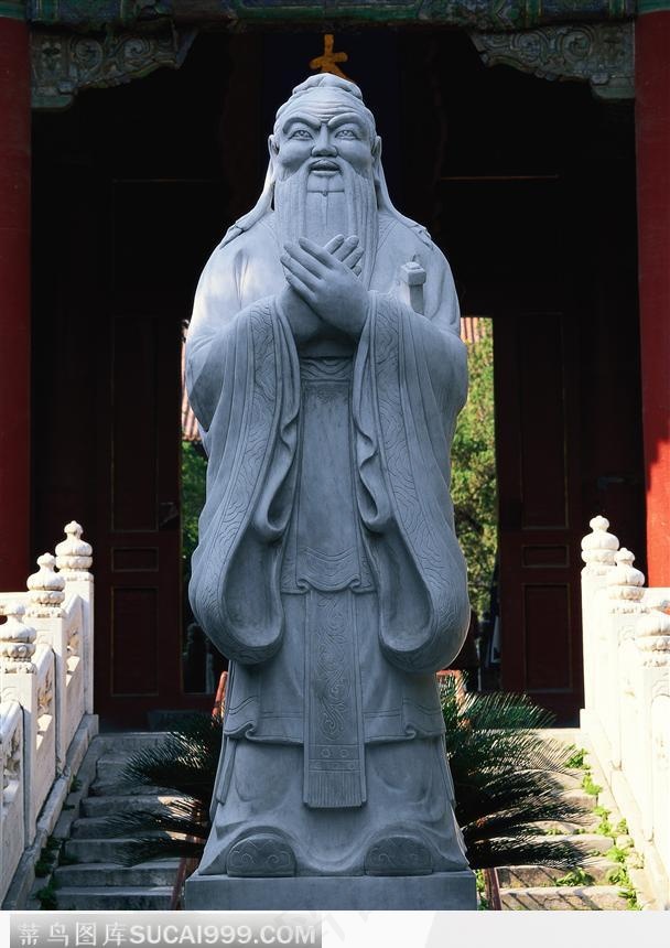 孔子雕像