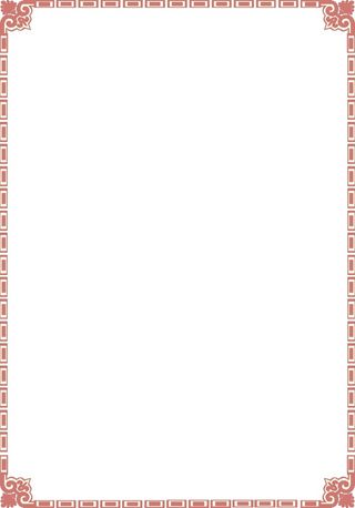 古色古香古典古风花纹边框