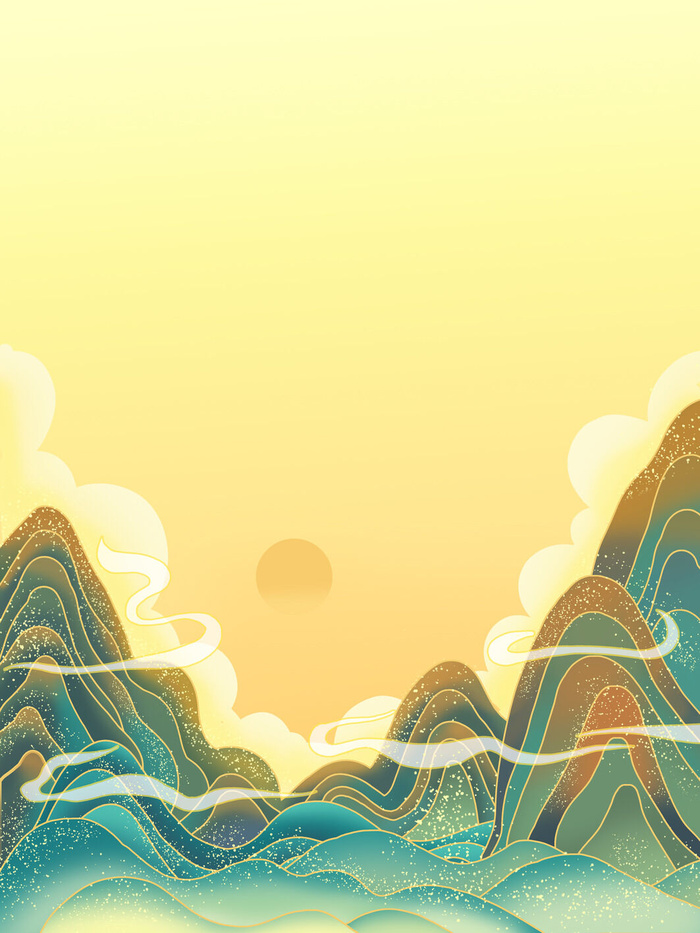 中国风国潮风山水祥云插画图案首页装修海报背景PSD设计模板素材