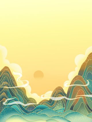 中国风国潮风山水祥云插画图案首页装修海报背景PSD设计模板素材