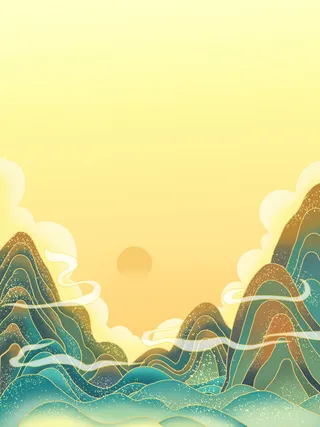 中国风国潮风山水祥云插画图案首页装修海报背景PSD设计模板素材