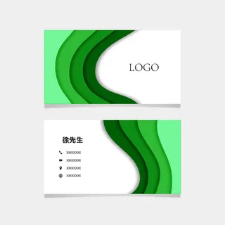 名片模板高档名片公司名片商务名片