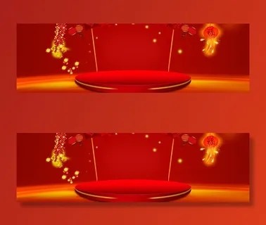 祝贺新年红色背景