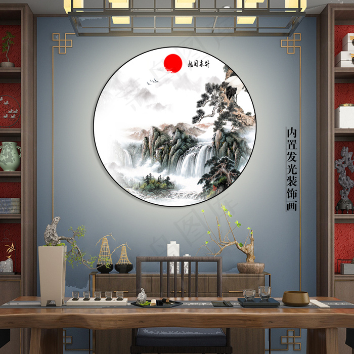 日出山水画客厅玄关画
