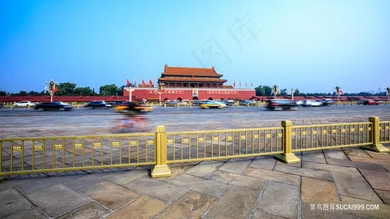 长安街远眺* 长安街远眺*