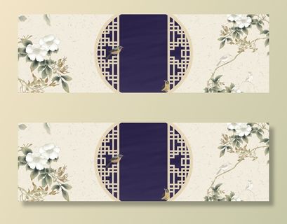 中国风传统水墨古风古典展板边框工笔画PS海报背景平面设计素材