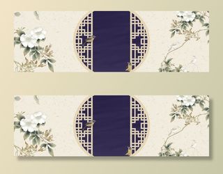 中国风传统水墨古风古典展板边框工笔画PS海报背景平面设计素材