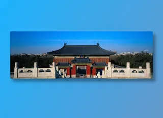 天坛皇乾殿故宫图片美图素材