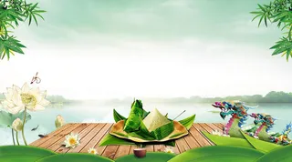 端午节荷花山水背景