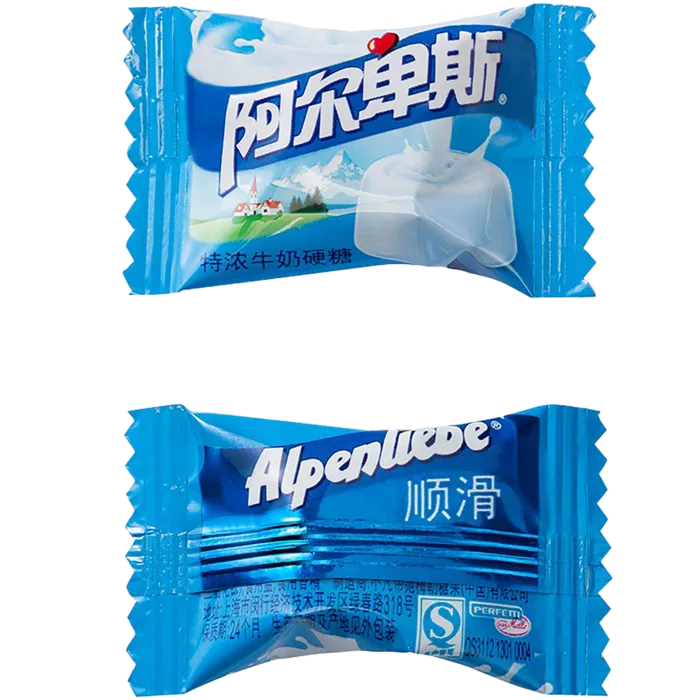 阿尔卑斯 (15)超市商品白底图免抠实物摄影png格式图片透明底