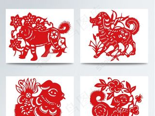 春节高清免扣狗年剪纸素材