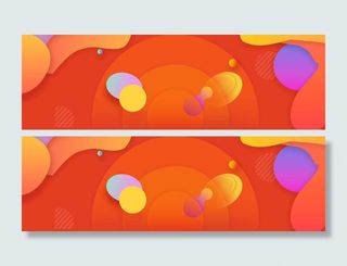 红色大气展板背景